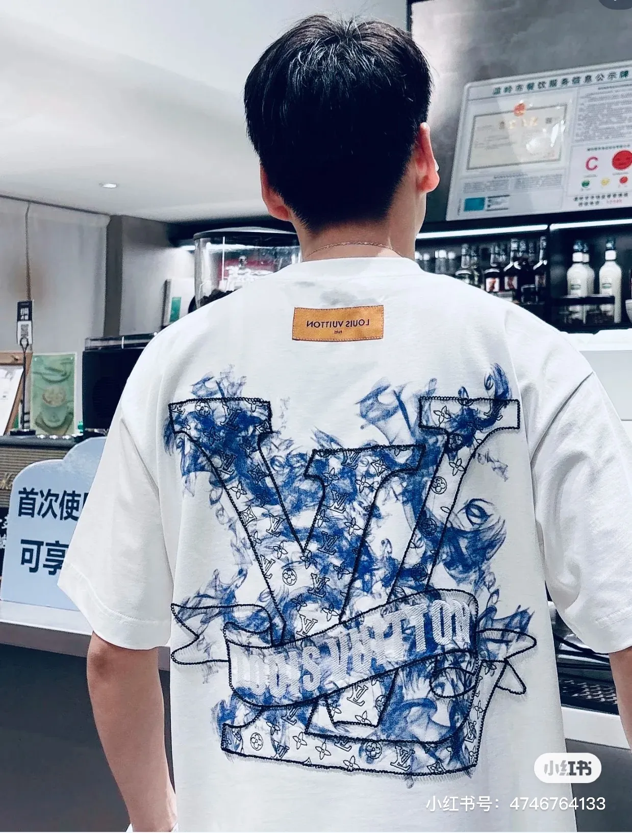 Louis Vuitton/Louis Vuitton 26ss smoke hollow logo embroidered short sleeves